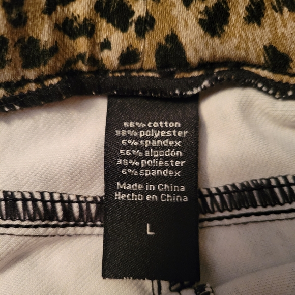 Leopard Print Pants - Picture 7 of 8